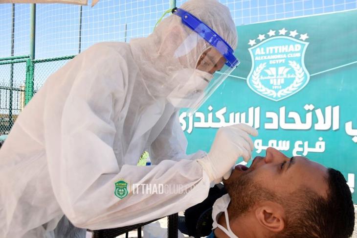 الاتحاد السكندري